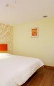 Туры в отель Homeinn Hotel (Anqiu Weixu South Road Taihua City)