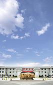 Туры в отель Huaxia International Hotel