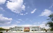 Туры в отель Huaxia International Hotel
