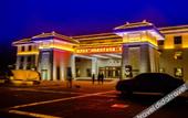 Туры в отель Huaxia International Hotel