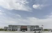 Туры в отель Huaxia International Hotel