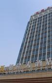 Туры в отель Yunlong Hotel (Wenling Yintai Branch)