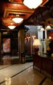 Туры в отель Splendid Clubhouse