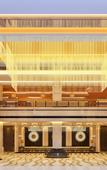 Туры в отель Zhan Ye International Hotel