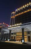 Туры в отель Chang Jiang Kou Holiday Hotel
