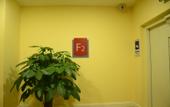 Туры в отель Homeinn Hotel (Beijing Tiantan Hospital)