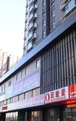 Туры в отель Homeinn Hotel (Beijing Tiantan Hospital)