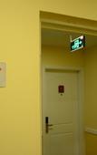 Туры в отель Homeinn Hotel (Beijing Tiantan Hospital)
