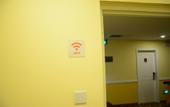 Туры в отель Homeinn Hotel (Beijing Tiantan Hospital)
