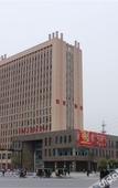 Туры в отель Rujia Pebble Hotel (Kaihua Genbo Park South Bus Station)