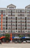 Туры в отель City Youpin Pro Hotel (Shantou Guangsha New Town Branch)
