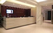 Туры в отель City Youpin Pro Hotel (Shantou Guangsha New Town Branch)