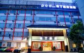 Туры в отель Pod Choice