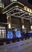 Туры в отель Qinchuan Hotel