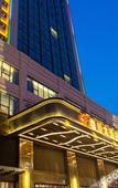 Туры в отель Qinchuan Hotel