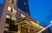 Туры в отель Qinchuan Hotel