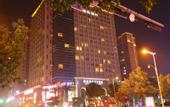 Туры в отель Yue Tian Xia Hotel