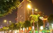 Туры в отель Yue Tian Xia Hotel
