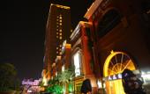 Туры в отель Yue Tian Xia Hotel
