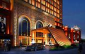 Туры в отель Yue Tian Xia Hotel