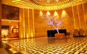 Туры в отель Yue Tian Xia Hotel