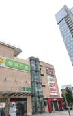 Туры в отель Homeinn Pebble Hotel (Kunshan Qianjin East Road International Convention and Exhibition Center)