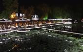 Туры в отель Oriental Zeng Hotel