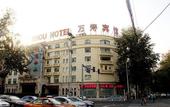 Туры в отель Shou Hotel (Building C)