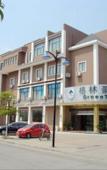 Туры в отель GreenTree (Kunshan Qiandeng Ancient Town)
