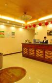 Туры в отель GreenTree Inn Jiangsu Suqian Sihong RenminS)Road Walking Street Express Hotel