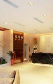 Туры в отель Youyi Hotel