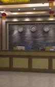 Туры в отель Elong ME Hotel (Ningyang Bus Station)