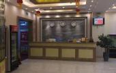 Туры в отель Elong ME Hotel (Ningyang Bus Station)