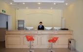 Туры в отель Elong ME Hotel (Ningyang Bus Station)