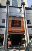 Туры в отель Yijia Huafu Hotel