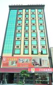 Туры в отель Yaji Hotel (Boluo Lake Town Aerospace Science Park Branch)