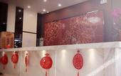 Туры в отель Yaji Hotel (Boluo Lake Town Aerospace Science Park Branch)