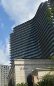 Туры в отель Lvcheng Lanwan Holiday Hotel