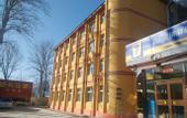 Туры в отель XING YUE SIJI