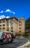 Туры в отель Felton Grand Hotel Bazhong
