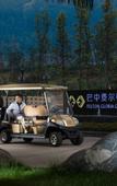 Туры в отель Felton Grand Hotel Bazhong