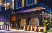 Туры в отель Xianju Perfect Designer Hotel (Shenxianju Bayberry Wuyue Square Branch)
