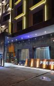 Туры в отель Xianju Perfect Designer Hotel (Shenxianju Bayberry Wuyue Square Branch)