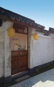 Туры в отель Yuexiang Humanity and Art Inn