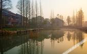 Туры в отель Wu Village