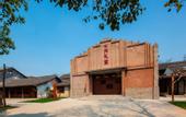 Туры в отель Wu Village