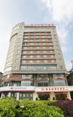 Туры в отель ROJOY HOTEL(Quanzhou Center Square)