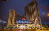 Туры в отель Hengsheng International Hotel