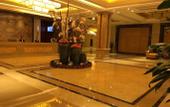 Туры в отель Hengsheng International Hotel