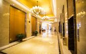 Туры в отель Hengsheng International Hotel